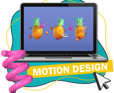 Motion Design - Школа программирования для детей, компьютерные курсы для школьников, начинающих и подростков - KIBERone г. Пхукет