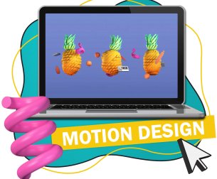 Motion Design - Школа программирования для детей, компьютерные курсы для школьников, начинающих и подростков - KIBERone г. Пхукет