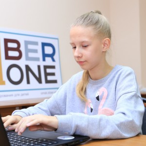 В Омске состоялось открытие школы KiberOne ! - Школа программирования для детей, компьютерные курсы для школьников, начинающих и подростков - KIBERone г. Пхукет